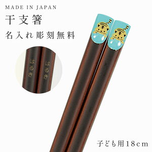   q LbY 18.0cm 23.0cm qp lp x ዷ { 킢   l Ƒ   Aj} VR ؐ ǂ LbY  ct wZ w