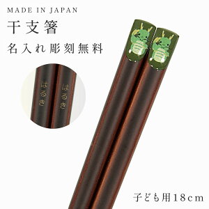  q LbY 18.0cm 23.0cm qp lp x ዷ { 킢   l Ƒ   Aj} VR ؐ ǂ LbY  ct wZ w