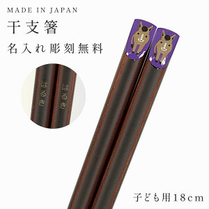   q LbY 18.0cm 23.0cm qp lp x ዷ { 킢   l Ƒ   Aj} VR ؐ ǂ LbY  ct wZ w