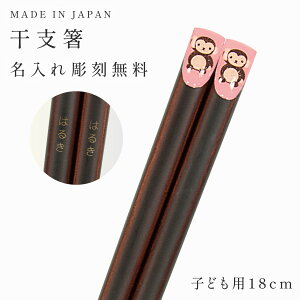   q LbY 18.0cm 23.0cm qp lp x ዷ { 킢   l Ƒ   Aj} VR ؐ ǂ LbY  ct wZ w