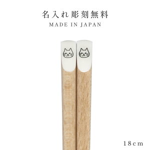   q LbY 18.0cm 22.5cm qp lp k 킢  { Mono l Ƒ   Aj} ǂ VR ؐ ǂ LbY  Aj} ct wZ 