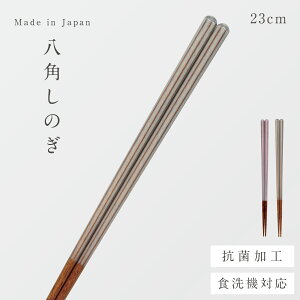   H@Ή 23cm  p VR ؐ R  ׂ { p̂