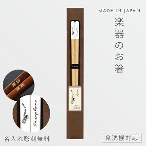    H@Ή 23cm sAmG sAm  ObY VR  { ׂ~ ؐ \ LOi y y n[j[