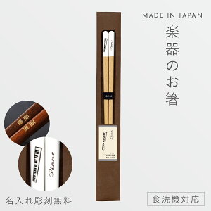    H@Ή 23cm sAmG sAm  ObY VR  { ׂ~ ؐ \ LOi y y n[j[