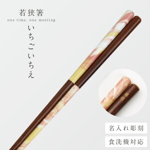   l H@Ή 23cm ዷ h  cX VR   ዷ {   I[V TZbg