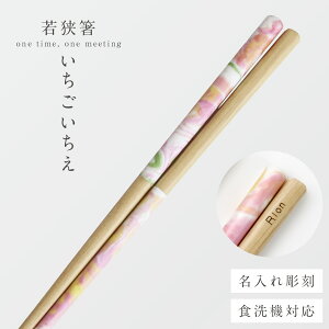   l H@Ή 23cm ዷ h  cX VR   ዷ {   tHXg t[