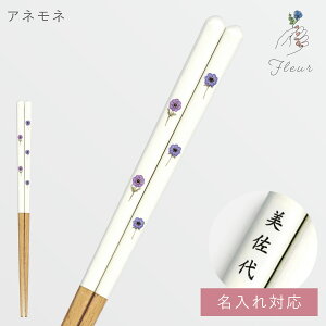   v[g O  cX v[g l킢 {   H@Ή t[