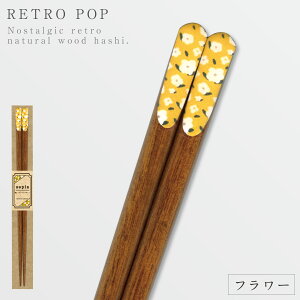  23cm  l킢 {  cX  a g  ZsA