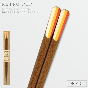 �� 23cm ���� ��l���킢�� ���{�� ���� �c�����X ������� ���a ���g�� ���� �Z�s�A