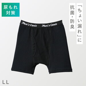 Y yփpc 傢R΍y{zARpc jp OJ NrI×fBXm[eBXgp ɂ z RۖhL  60 70 80 ₩K[hgNX 