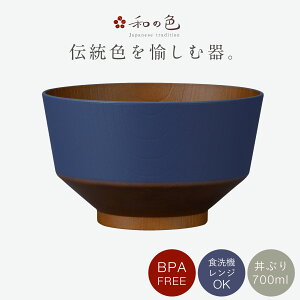 ǂԂ a H 700ml R BPAt[ ؖ Ԃ o H@Ή dqWΉ aH Ȃ R BPAt[ { X^bLO a_ a̐F Rۘ