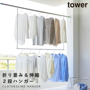 ܂ݐLk2inK[ ^[ R tower nK[ ܂肽 N[[bgnK[ 2i  Lk nK[ ܂ ȃXy[X  mg[ zCg u