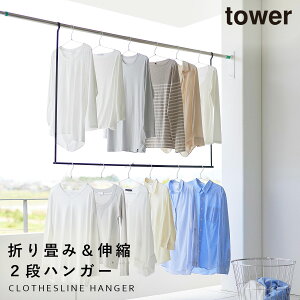 ܂ݐLk2inK[ ^[ R tower nK[ ܂肽 N[[bgnK[ 2i  Lk nK[ ܂ ȃXy[X  mg[ zCg u