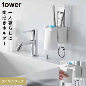 tBtbN1lpuVz_[}Olbg^u[ ^[ R tower uVz_[  ʏ Rbv t  mg[ zCg ubN 1295 1296