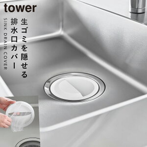 ؂lbgz_[trJo[ ^[ R tower raJo[ VN Lb` raS~ 䏊  mg[ zCg ubN 1311 1312