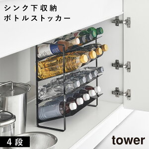 VNCh{gXgbJ[ ^[ 4i R tower XgbN [I Lb` ʑ䉺 [  mg[ zCg ubN 1338 1339