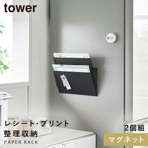 }OlbgcAvg[bN ^[ 2g R tower  bN ΂ Ǌ| }Olbg vg [ t@C{bNX  mg[ zCg ubN 1341 1342