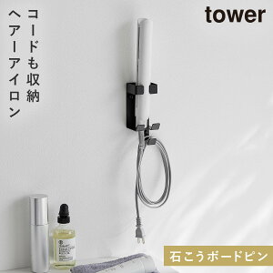 EH[wA[ACz_[ ^[ ΂{[h ǑΉ R tower wAAC Ǌ| z_[ [ bN ʏ ΍p{[h s  mg[ zCg ubN 1345 