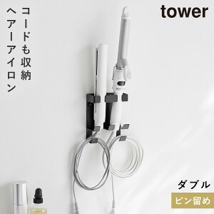 EH[wA[ACz_[ ^[ _u ΂{[hǑΉ R tower wAAC Ǌ| z_[ [ mg[ zCg ubN
