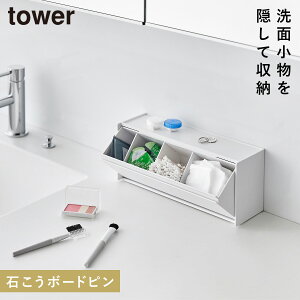 EH[ʎ[P[X ^[ ΂{[h ǑΉ R tower ʑ [ bN  RX ϕi  mg[ zCg ubN 1355 1356