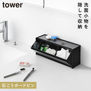 EH[ʎ[P[X ^[ ΂{[h ǑΉ R tower ʑ [ bN  RX ϕi  mg[ zCg ubN 1355 1356