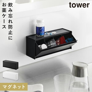 }Olbg򁕃Tvg[P[X ^[ R tower  P[X {bNX Tvg [{bNX }Olbg  mg[ zCg ubN 1357 1358