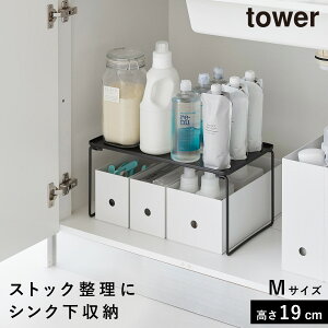 ܂ݐςݏd˒I ^[ M R tower ʑ䉺 VN [ XgbN I ܂肽  mg[ zCg ubN 1367 1368