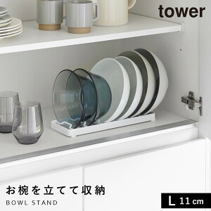 oX^h ^[ L R tower  H bN fBbVbN o X^h ĂĎ[ HI mg[ zCg ubN mg[ zCg ubN 1373 1374