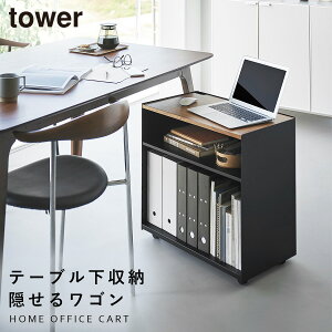 Be[NS ^[ R tower fXN S LX^[t Ⴂ Vt  mg[ zCg ubN 1424 1425