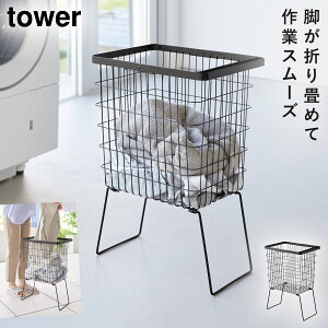 ܂݋rth[oXPbg ^[ R tower h[oXPbg rt ܂肽  mg[ zCg ubN 1462 1463