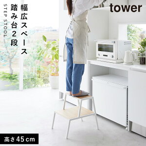 ݑ ^[ 2i R tower  ݑ 2i ؐ Xc[ Lb` mg[ zCg ubN 1467 1468 ԕis ԕis