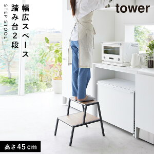 ݑ ^[ 2i R tower  ݑ 2i ؐ Xc[ Lb` mg[ zCg ubN 1467 1468 ԕis ԕis