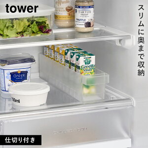 ①Ɏ[P[X d؂t S ^[ R tower ①ɓ [ ObY  mg[ zCg ubN 1475 1476