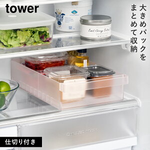 ①ɒ[P[X d؂t L ^[ R tower ①ɓ [ ObY  mg[ zCg ubN 1477 1478