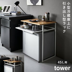 ot①ɏドbN 45Lp ^[ R tower ^① bN ①ɏドbN I ① ^  mg[ zCg ubN 1487 1488