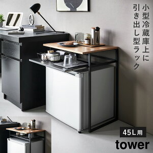 ot①ɏドbN 45Lp ^[ R tower ^① bN ①ɏドbN I ① ^  mg[ zCg ubN 1487 1488