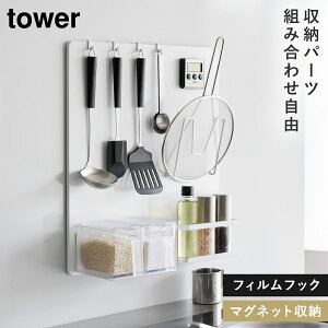 tBtbNX`[pl ^[ R tower X`[pl Lb`  [ Lb`pl }Olbg  mg[ zCg ubN 1514 1515