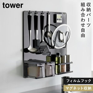 tBtbNX`[pl ^[ R tower X`[pl Lb`  [ Lb`pl }Olbg  mg[ zCg ubN 1514 1515