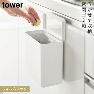 tBtbNS~ ^[ R tower VN  S~ S~    mg[ zCg ubN 1520 1521