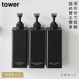 Ղ܂o}OlbgfBXyT[ ^[ R tower fBXyT[ }Olbg Vv[ lߑւ t  mg[ zCg ubN 1532 1533 1534 1535 1536 1537