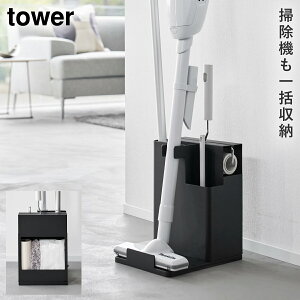 XeBbNN[i[c[I[KiCU[ ^[ R tower XeBbNN[i[ t[OCp[ J[ybgN[i[ X^h  mg[ zCg ubN 15