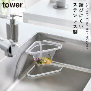 ؂lbgtOpR[i[ ^[ R tower  OpR[i[ ؂lbgz_[ XeX ؂ R[i[ bN  mg[ zCg ubN 1555 