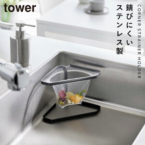 ؂lbgtOpR[i[ ^[ R tower  OpR[i[ ؂lbgz_[ XeX ؂ R[i[ bN  mg[ zCg ubN 1555 