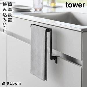 Lb`VN[^InK[ H15 ^[ R tower ^I| Lb` o VN ^I | ^InK[  mg[ zCg ubN 1590 1591