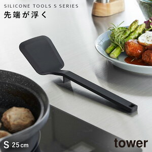 VR[tCԂ ^[ S R tower tCԂ  ~j VR ϔM H@Ή  mg[ zCg ubN 1594 1595