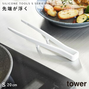 VR[ؔgO ^[ S R tower ؔgO ؔ gO VR ϔM H@Ή  mg[ zCg ubN 1598 1599