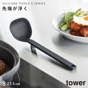 VR[ ^[ S R tower   VR Lb`c[  mg[ zCg ubN VR[ ^[ S 1600 1601