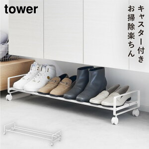 oLX^[tV[YbN ^[ R tower V[YbN LX^[ ʔ ʔ C [   mg[ zCg ubN 1622 1623