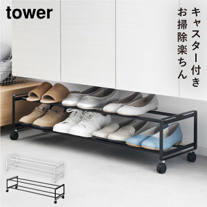 V[YbN LX^[ ʔ ʔ C [  ^[ tower R oLX^[tV[YbN ^[ 2i