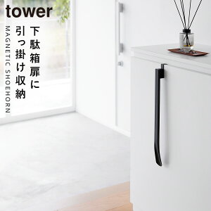 }Olbgŕt|Cx ^[ R tower Cׂ Cx }Olbg  mg[ zCg ubN 1634 1635